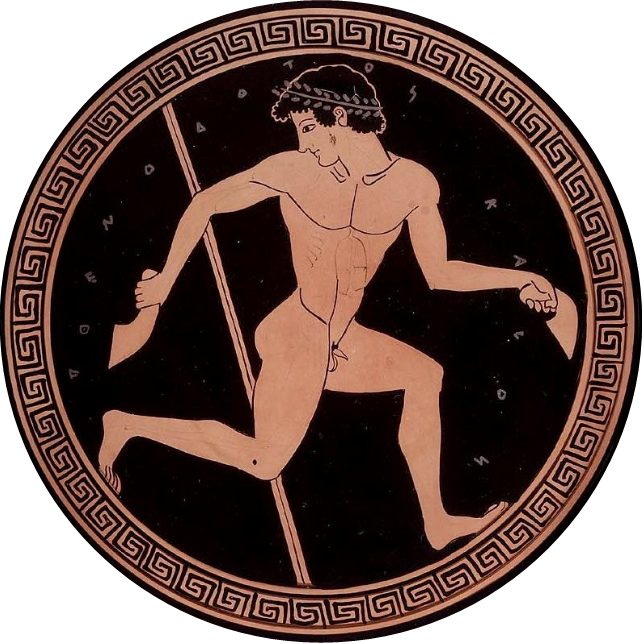 Boston MFA Attic kylix 072. Youth carrying jumping weights. Athenodotos kalos. ca. 505 dtl 2