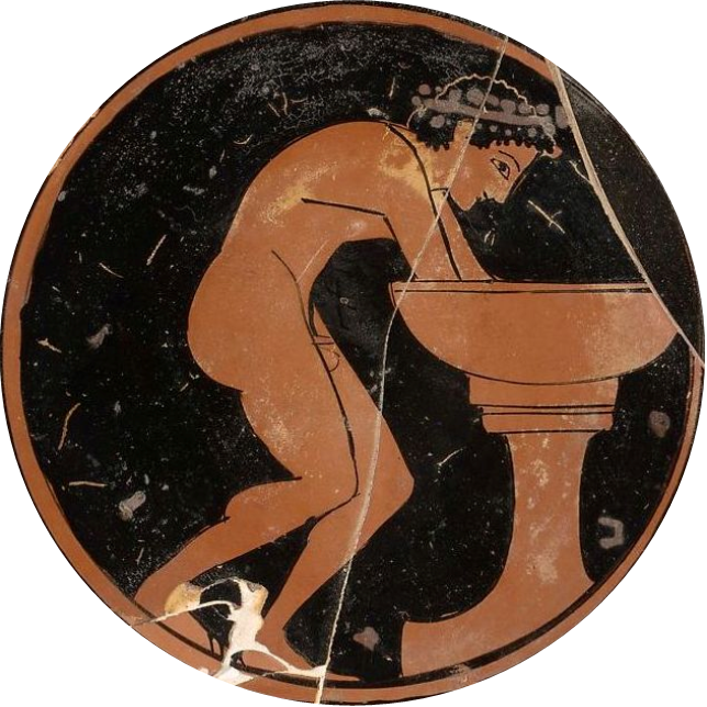 New York Metropolitan Attic kylix. Youth washing his hands with part of inscr. ho pais kalos ca.505 dtl 1