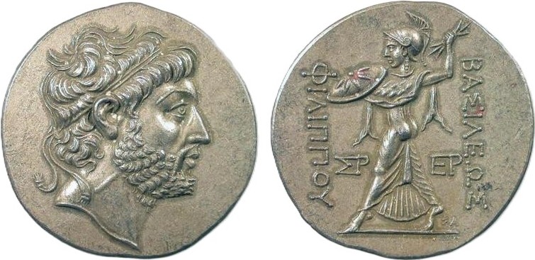 Philip V of Macedon. Tetradrachm