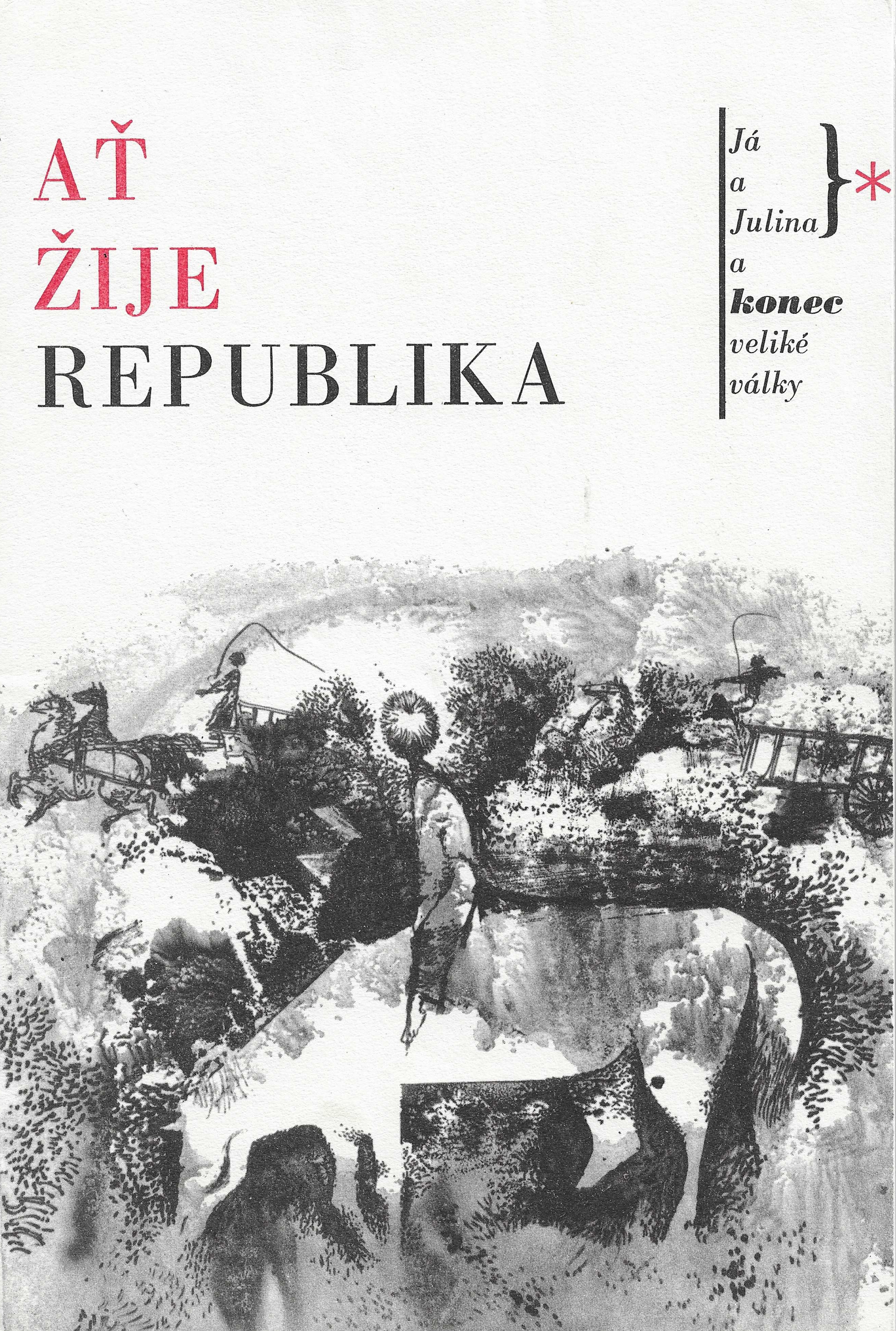 republic001