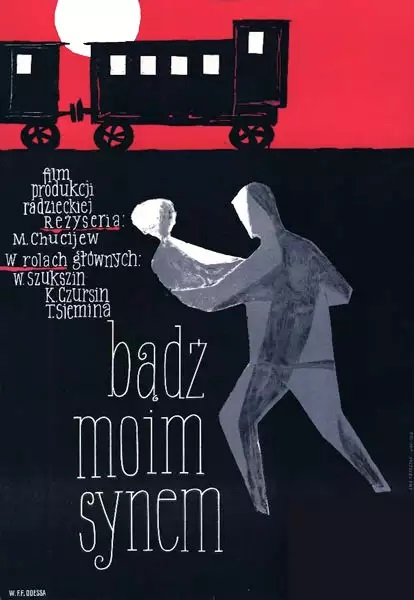 Dva Fyodora Polish poster Polish title translates as Be My Son