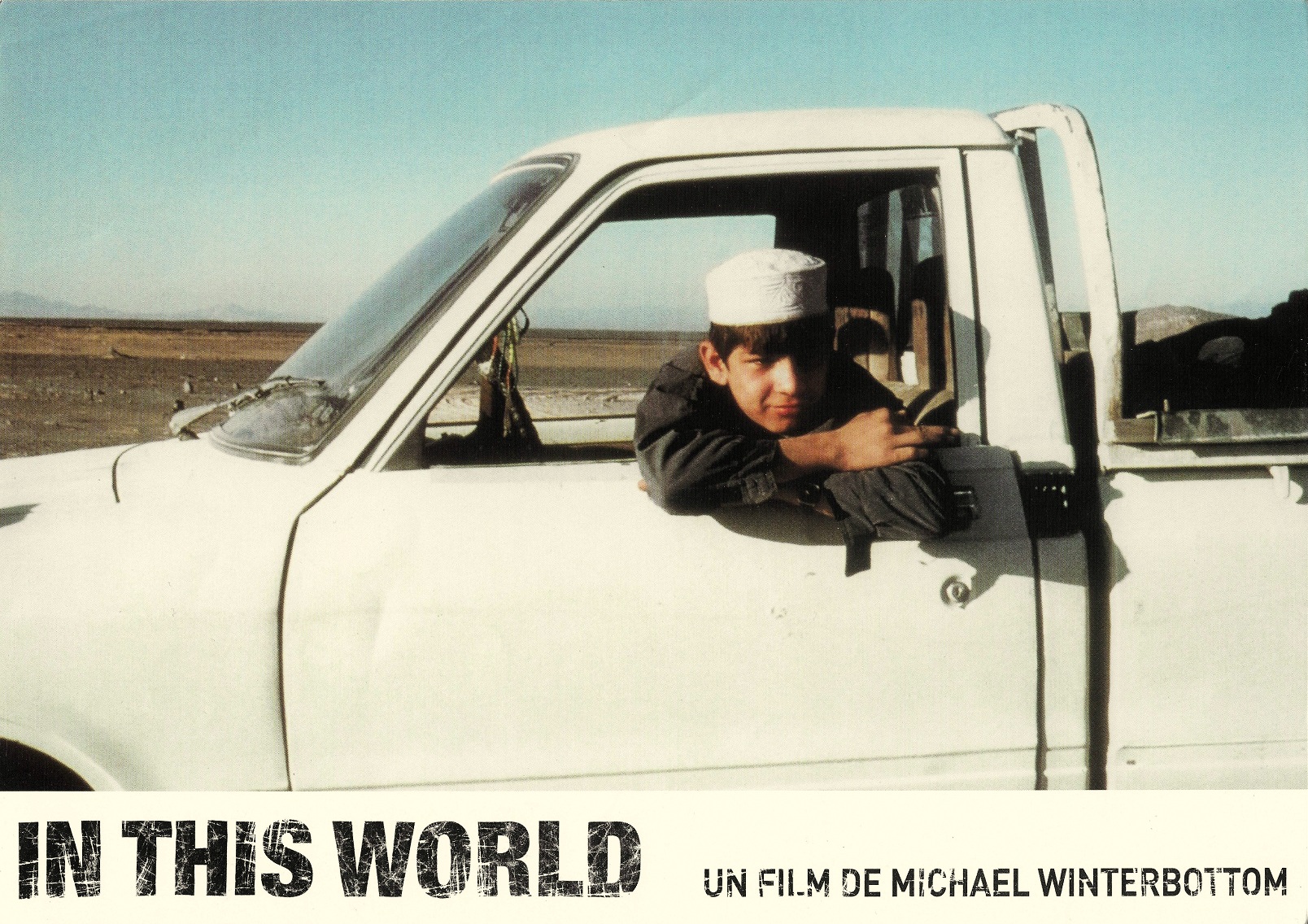 In This World Lobby Card 2
