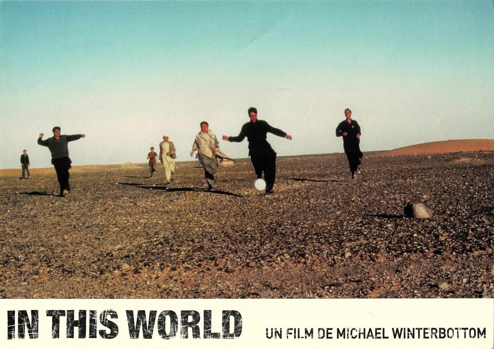 In This World Lobby Card 4