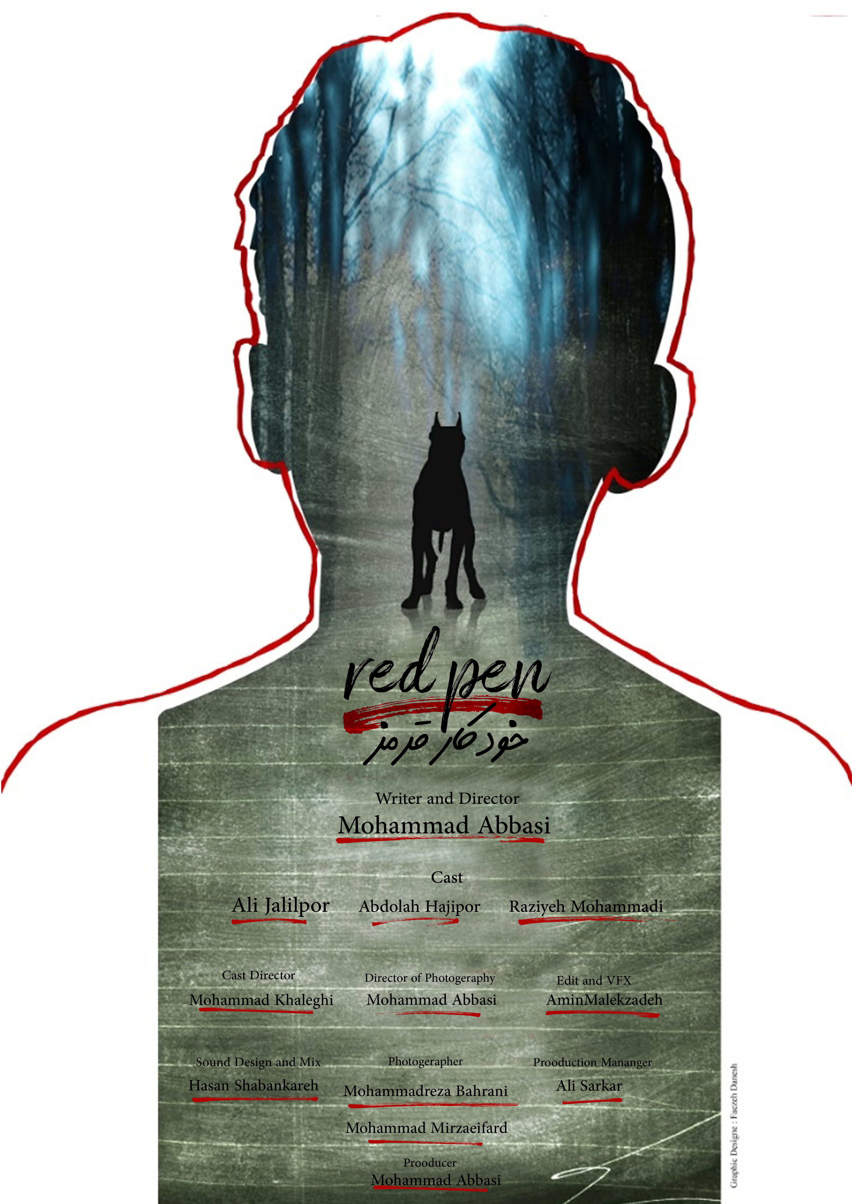 Alternative poster