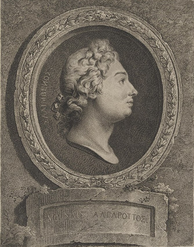 Salimbeni Felice by Georg Friedrich Schmidt 1751